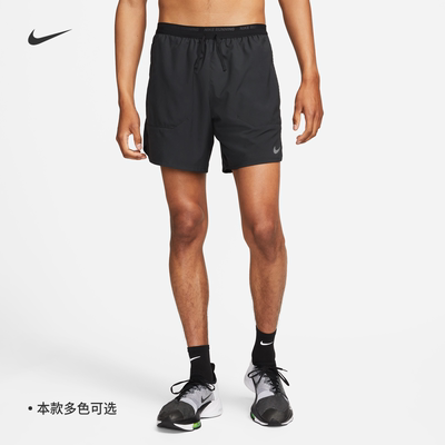 Nike耐克男子速干二合一跑步短裤