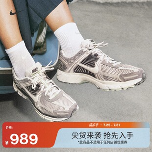 復(fù)古跑鞋 Nike耐克邁柔VOMERO 5女子運動鞋 秋季 風(fēng)舒適緩震FB8825