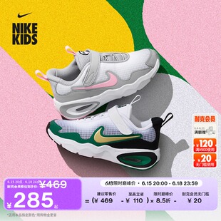 耐克幼童透气气垫鞋秋季男女童运动鞋NIKE AIR MAX NOVA FN4459
