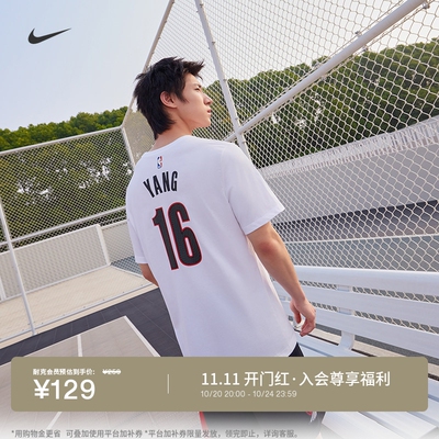 Nike耐克开拓者队男短袖T恤上衣