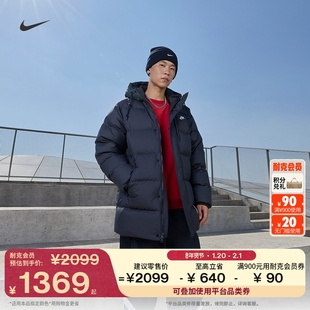 耐克男子保暖羽绒服外套冬新款宽松防泼水NIKE THERMA-FIT IB2974