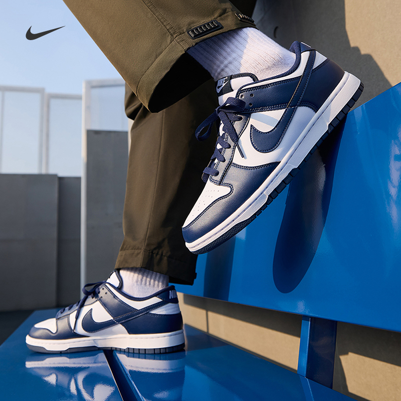 Nike耐克Dunk胶底男子运动鞋板鞋