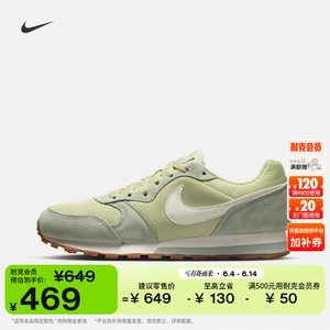 Nike耐克复古透气轻便女子运动鞋