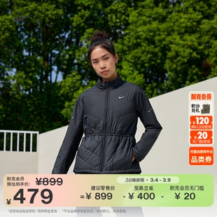 耐克女子保暖跑步夹克冬季新款外套NIKE SWIFT THERMA-FIT HV2745