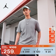 Jordan官方耐克乔丹男子T恤夏季纯棉基本款时尚贴片FZ1913