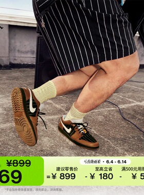耐克乔丹男子平底板鞋夏季新款低帮轻便运动鞋JORDAN AJ1 IR7560