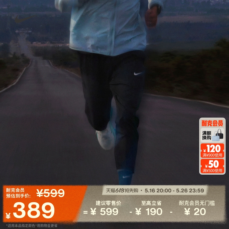 S 010/ NikeͿٸ֯ܲ768Ԫ2(384Ԫ/)