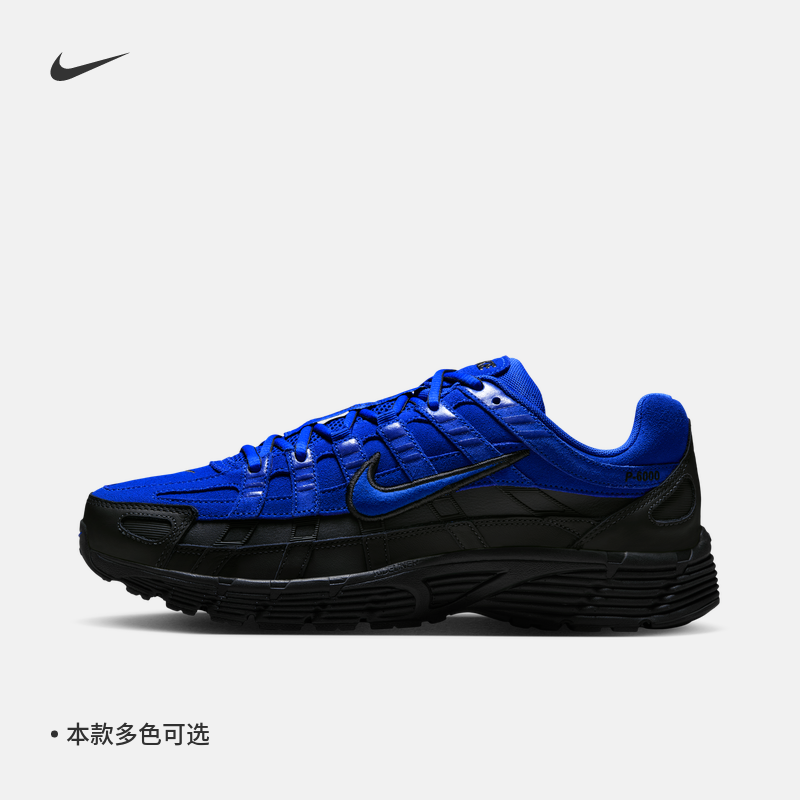 Nike耐克P-6000缓震男运动鞋跑步