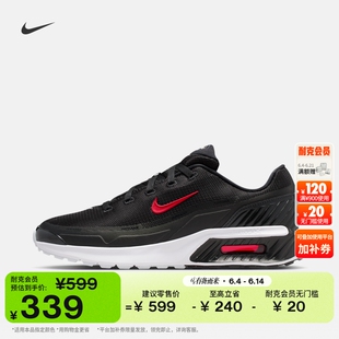 耐克男子轻便透气气垫鞋秋季缓震运动鞋NIKE AIR MAX BIA IO9416