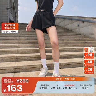 针织刺绣跑步官方NIKE 耐克女子中腰短裤 运动裤 新款 HJ3843 夏季