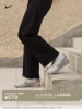Товары от NIKE官方旗舰店