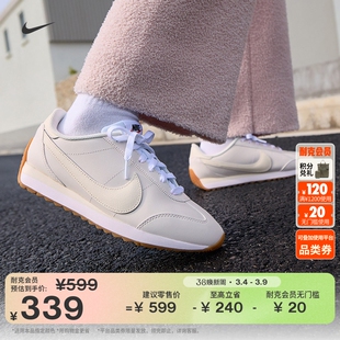 耐克女子平底运动鞋春季复古跑鞋风薄底鞋NIKE PACIFIC HV6430