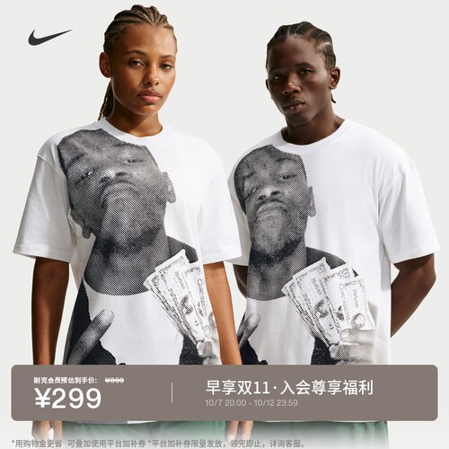 Nike耐克杜兰特男子纯棉短袖T恤