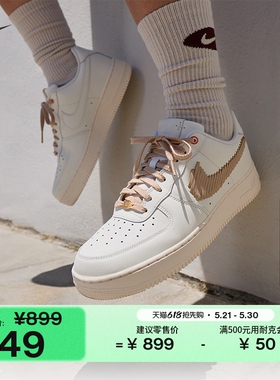 耐克空军一号男子轻便平底运动鞋夏新款NIKE AIR FORCE 1 IR7011