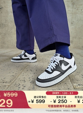 耐克女子低帮板鞋运动鞋春季平底NIKE COURT VISION LOW DH3158