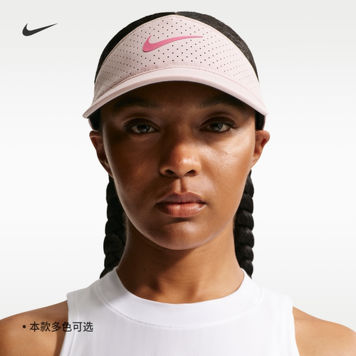 Nike耐克透气舒适空顶速干遮阳帽