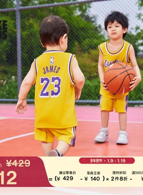 Nike耐克官方男童湖人队Icon NBA勒布朗·詹姆斯婴童球衣HF7717