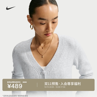 耐克女子修身开衫秋冬新款经典舒适毛衣刺绣耐克勾勾NIKE IM5514