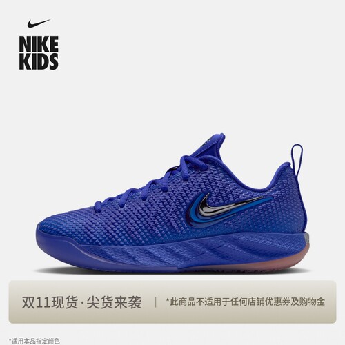 提拉设计 便于穿脱