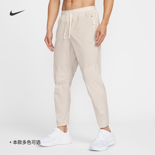 Nike耐克防泼水梭织男子跑步长裤