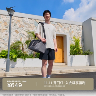 耐克乔丹收纳行李包秋冬可调节肩带JORDAN IZ8155 MONOGRAM