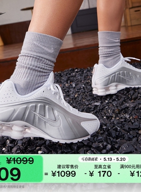 耐克女子透气气柱鞋高跟球鞋夏季缓震运动鞋NIKE SHOX R4 AR3565