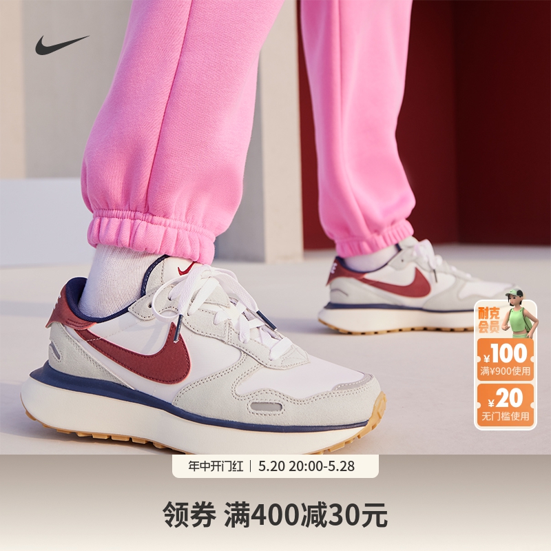 Nike耐克官方PHOENIX WAFFLE女子运动鞋夏季厚底鞋复古缓震FZ3600 运动鞋new 运动休闲鞋 原图主图