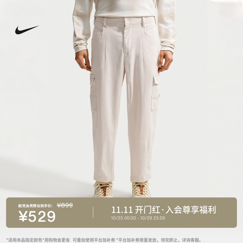 Nike耐克速干宽松男子高尔夫长裤