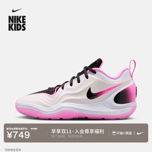 Nike耐克阿贾AJA青少年篮球鞋