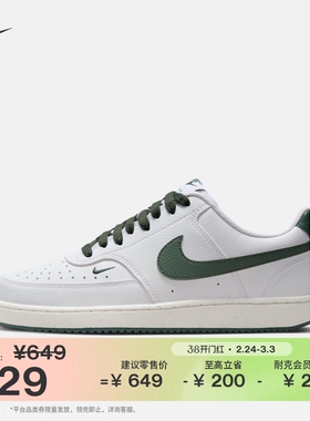 耐克女子低帮平底运动鞋春季板鞋NIKE COURT VISION LOW FV9952