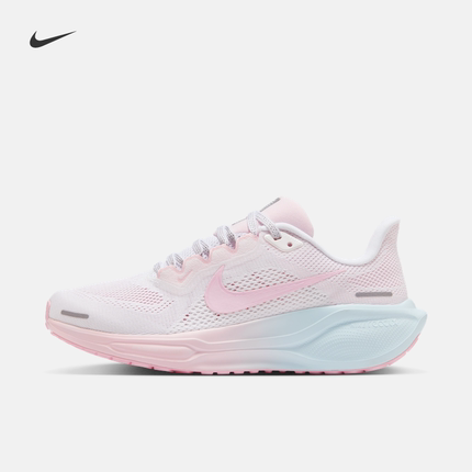 耐克飞马女子公路专业跑步鞋秋季新款透气NIKE PEGASUS 41 IQ0668