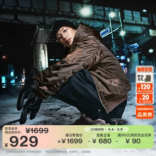 耐克乔丹男子宽松连帽夹克冬季新款保暖棉服外套JORDAN HV0541