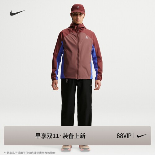 Nike耐克男子防风防水长裤冲锋裤