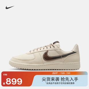 GENERAL 耐克男復古足球薄底鞋 IH7331 FIELD 官方NIKE 新款 運動鞋
