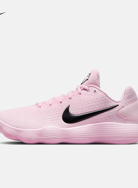 耐克男子实战篮球鞋春季抗扭低帮NIKE HYPERDUNK 2017 LOW IM3368