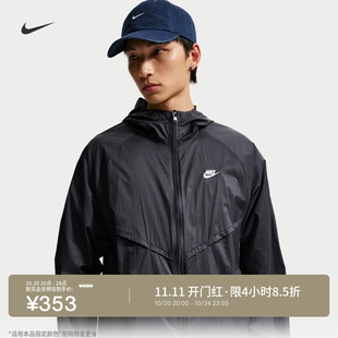 耐克男子轻薄无衬里夹克防晒衣皮肤衣秋冬刺绣外套NIKE IO9628
