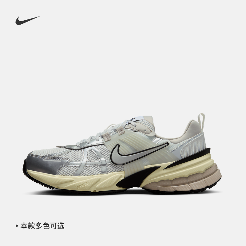 Nike耐克官方V2K男运动鞋夏季新款复古跑鞋风透气轻便反光HJ4497