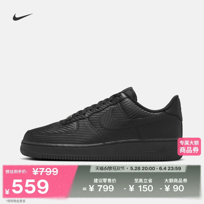 ۻ㣺001/ 38.5 NikeͿ˿վһŽ˶Ь559Ԫ