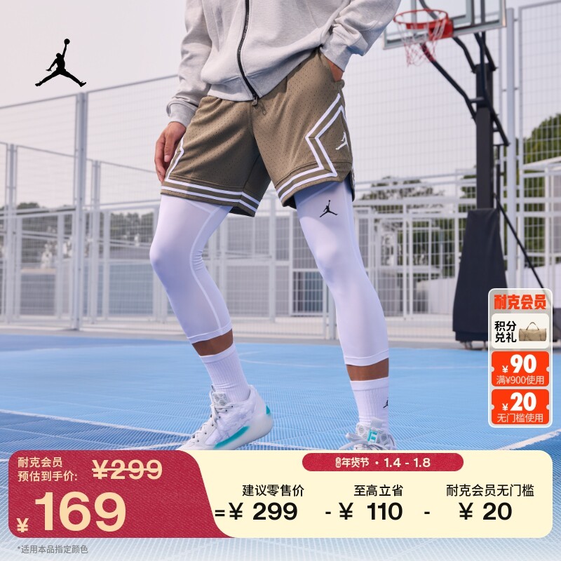 凑箪 一起拍后退 - 线报酷