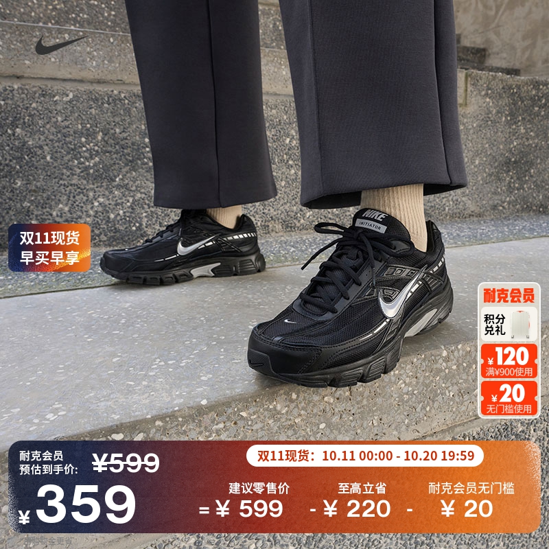 Nike耐克复古跑鞋风透气男运动鞋