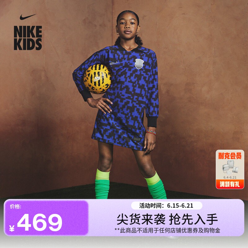耐克乐高联名大童速干长袖连衣裙女童球衣风格NIKE X LEGO IO3127
