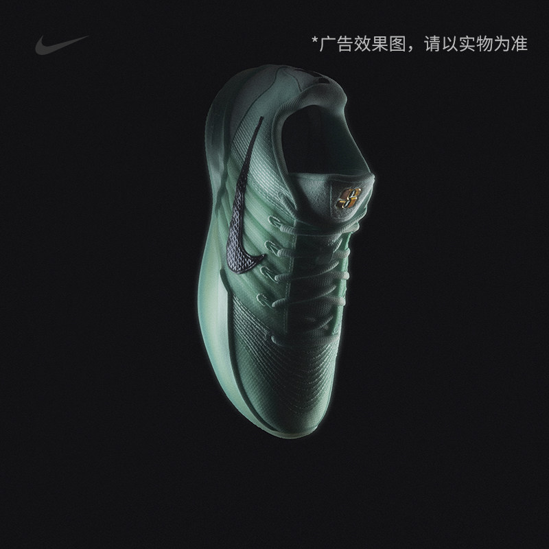 耐克萨布丽娜3男女实战篮球鞋夏季抗扭情侣NIKE SABRINA 3 HF2882