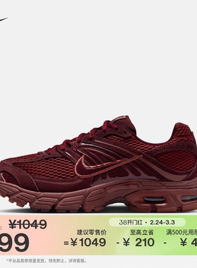 耐克女子缓震运动鞋冬季新款气垫鞋NIKE AIR MAX MOTO 2K IM9570