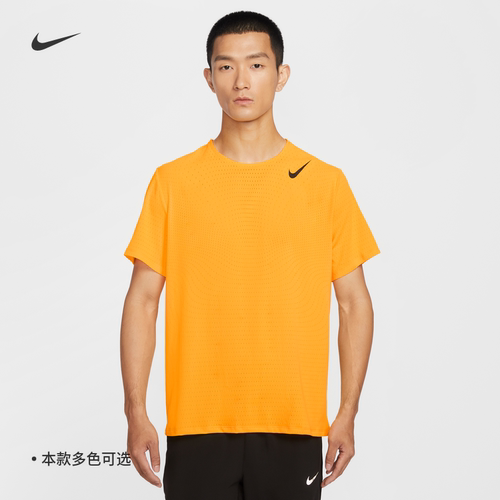 Nike耐克速干男子短袖跑步上衣