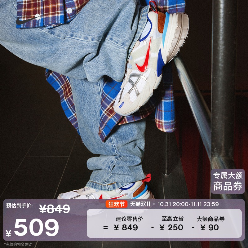 NikeͿ˹ٷV2KŮ˶Ь踴Ь͸ץHF5724ʵ998Ԫ,ۺ499/