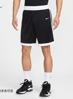 耐克男子速干短裤轻便舒适运动裤NIKE DRI-FIT IB8647