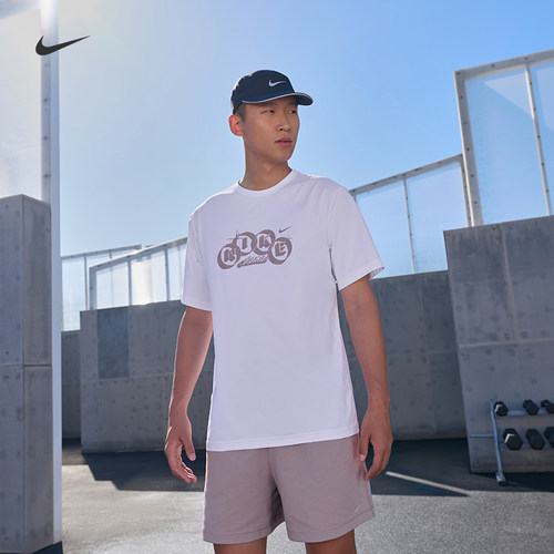 Nike耐克HYVERSE男子短袖训练T恤