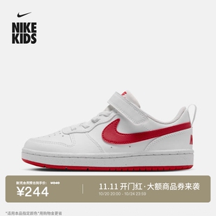 秋冬男女童低帮耐穿板鞋 耐克酷菠萝幼童运动鞋 DV5457 COURT NIKE
