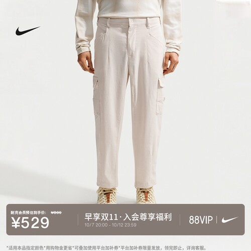 Nike耐克速干宽松男子高尔夫长裤