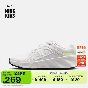 耐克大童轻便透气运动鞋夏季男女童缓震NIKE METRO TEK HQ2007